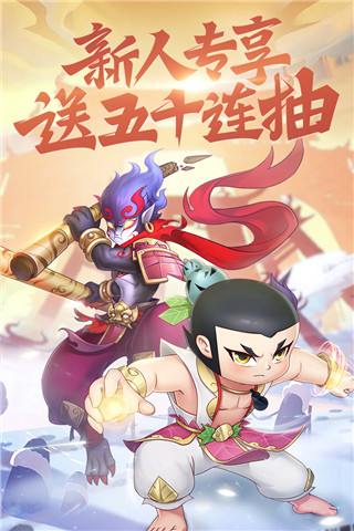 新葫蘆兄弟變態版