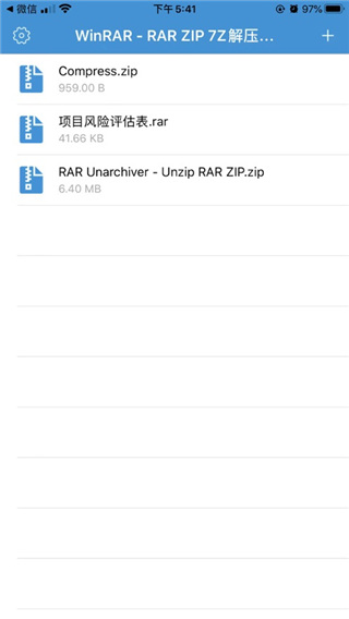 winrar蘋果手機版下載