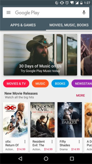 谷歌應(yīng)用商店(Google Play)