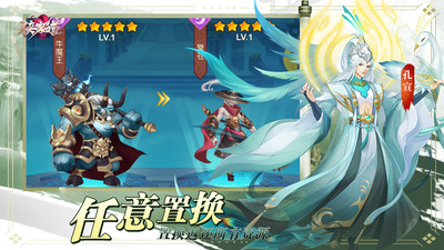 俠客道破解版
