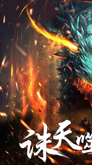 幻想小勇士單機版