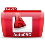 CAD2016注冊機(jī) 