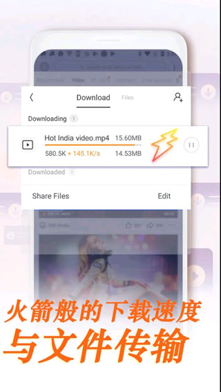UC瀏覽器國際版