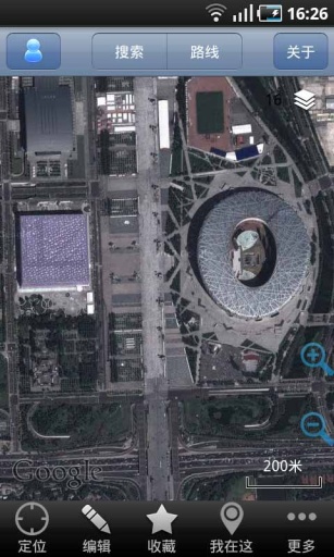 奧維互動地圖APP