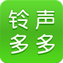 鈴聲多多電腦版 v1.6.0.4綠色版