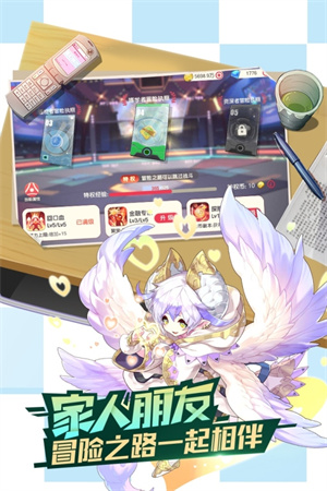 口袋覺醒破解版無限金幣鉆石版