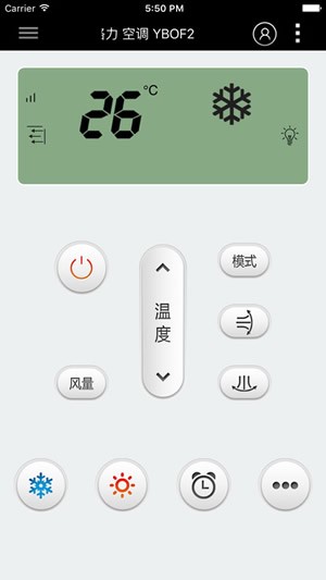 松下空調(diào)萬(wàn)能遙控器APP