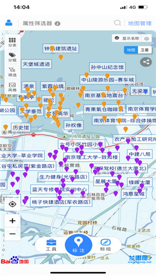 蘭圖繪app(地圖標注)
