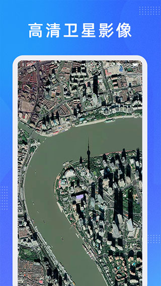 奧維測繪地圖3D高清