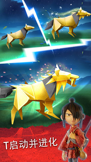 魔弦傳說游戲