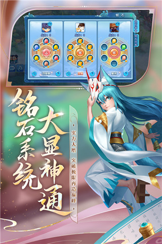 水滸Q傳變態(tài)版