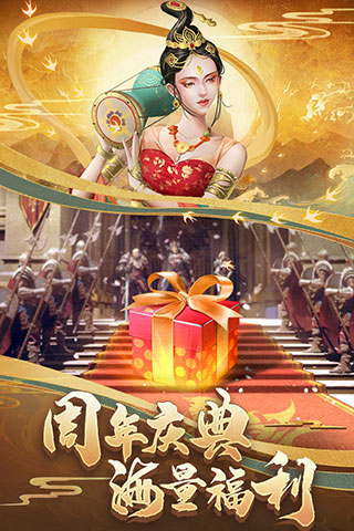 COK列王的紛爭