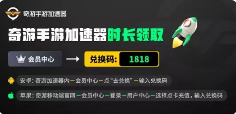 爐石傳說國際版怎么注冊2