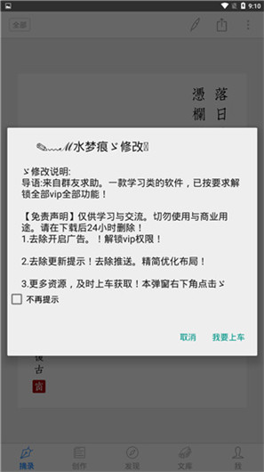 西窗燭古詩詞社區