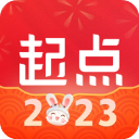 起點讀書免費版(新人福利) v7.9.280安卓版