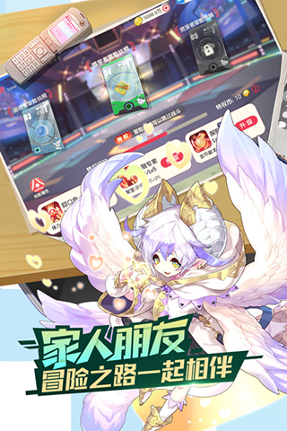 口袋覺醒