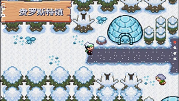 口袋妖怪空之花神補完版(內置金手指)