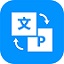 PDF轉PPT在線轉換軟件 V0.6.1在線版