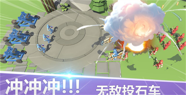 全面戰爭模擬器手機版無限鉆石版