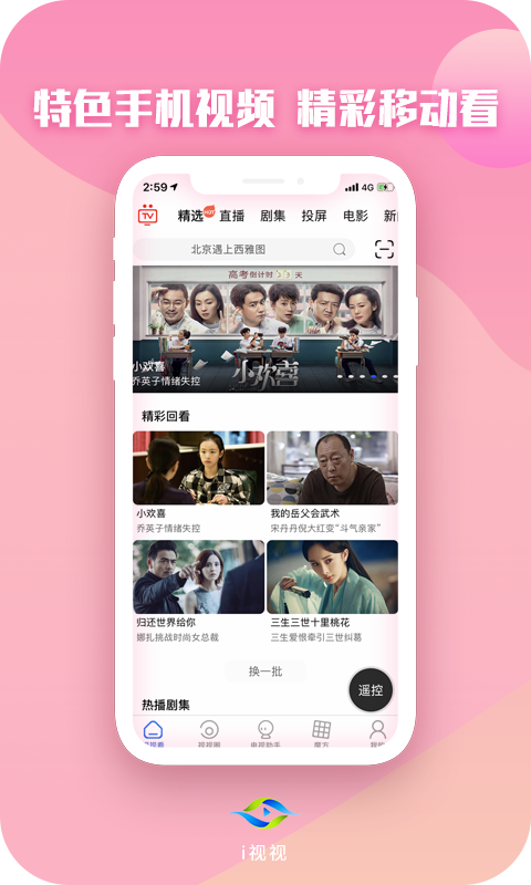 韓國地圖APP