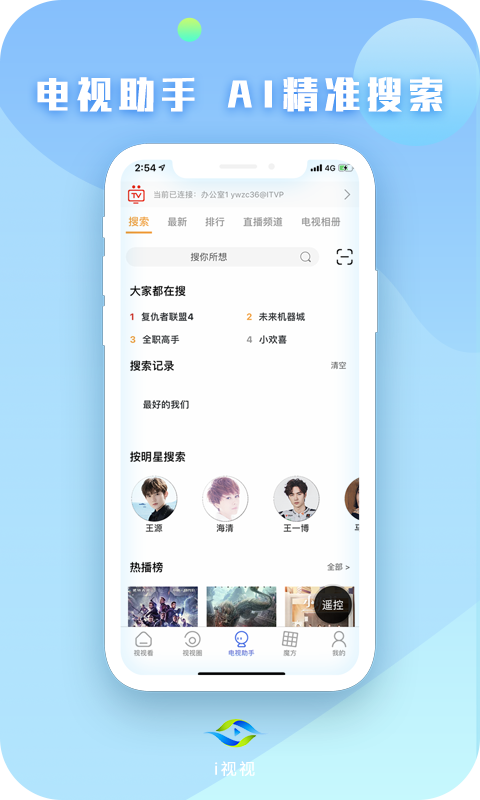 韓國地圖APP
