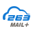 企業(yè)郵箱263 V2.6.22.3官方版