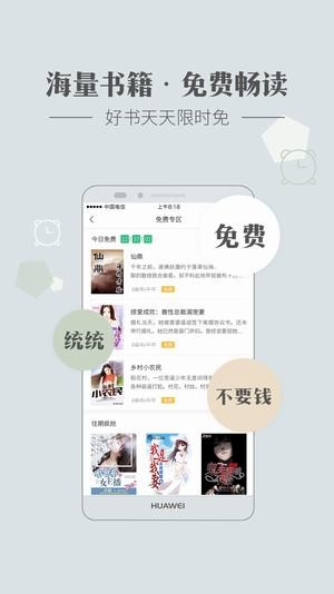 神馬小說下載