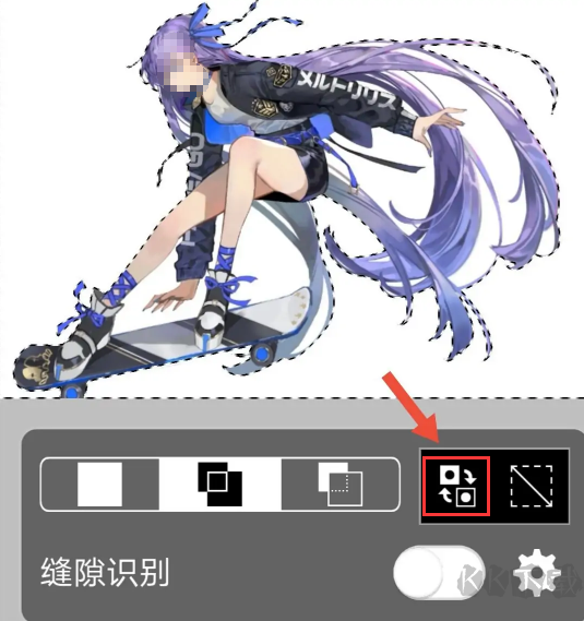 愛筆思畫魔棒工具在哪？愛筆思畫X怎么使用魔棒工具給插畫摳圖？
