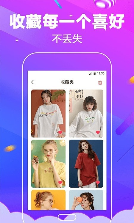 電話鈴聲 電話鈴聲