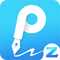 PDF編輯器免費版 電腦版V2.0.8.3