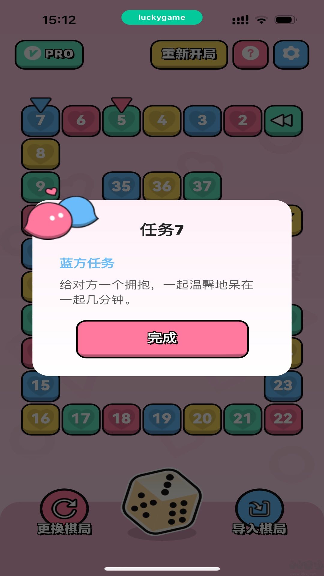 nulls royale皇室戰(zhàn)爭