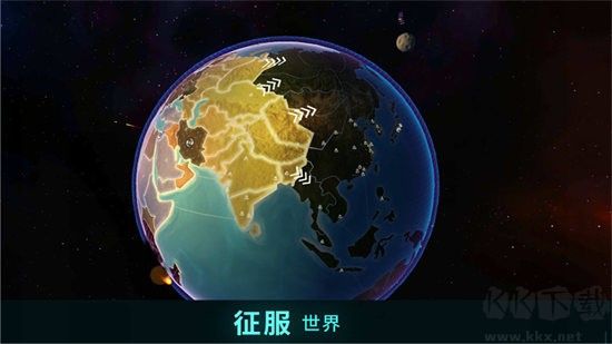 先發(fā)制人