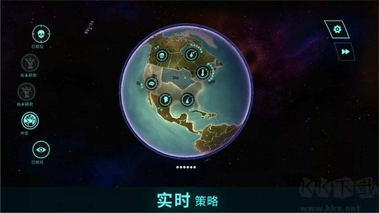 先發(fā)制人