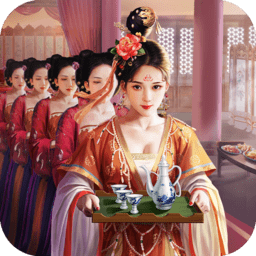 極品芝麻官2023 v5.1.01042010