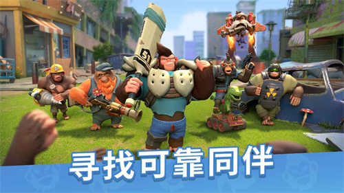 猿族時(shí)代2023