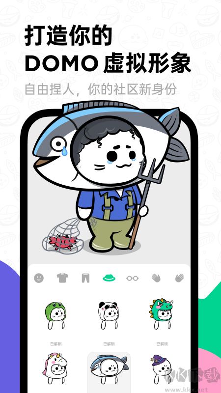 滴墨社區(qū)app安卓版