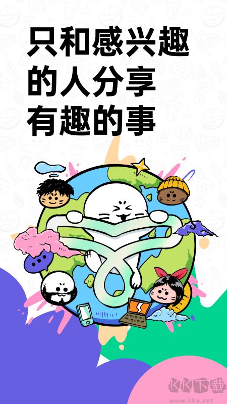 滴墨社區(qū)app安卓版