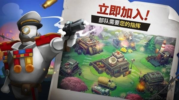 槍彈上膛手游(gunsup)