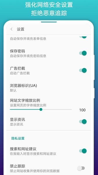 免費(fèi)漫畫閱站app最新版