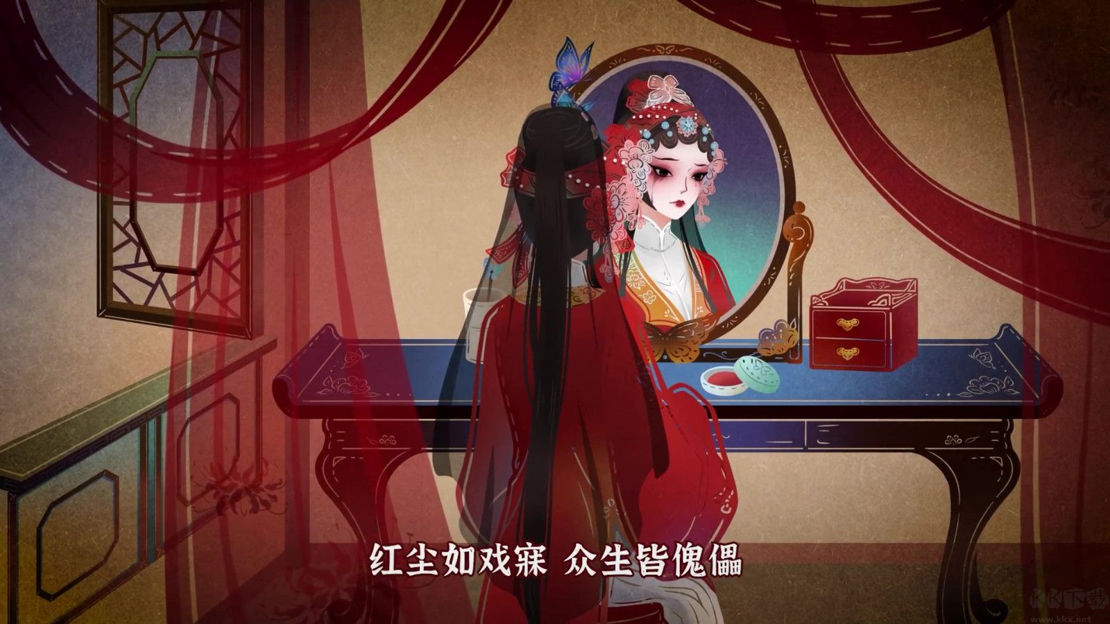 紙嫁衣5無(wú)間夢(mèng)境最新版