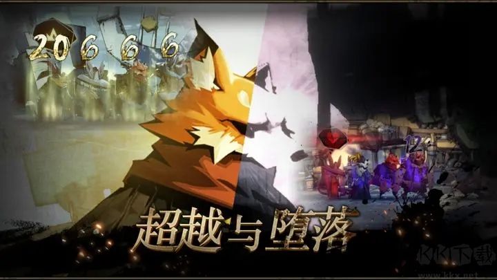 安尼姆的無盡旅途手游(官方版)