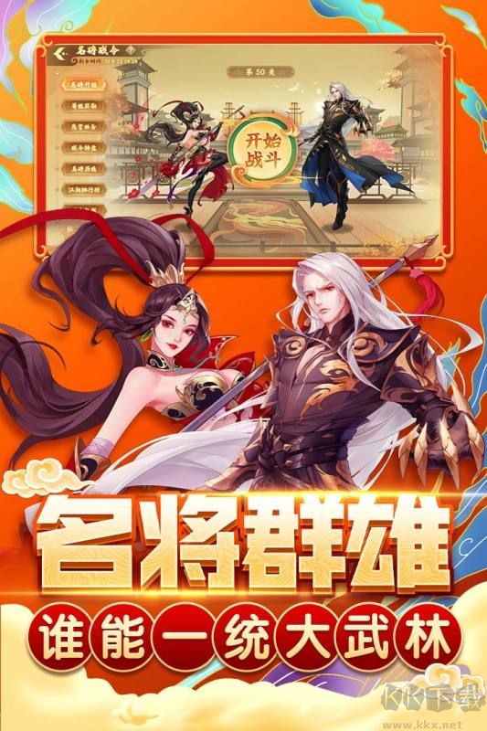 指尖捕魚(龍王秘境)新版本