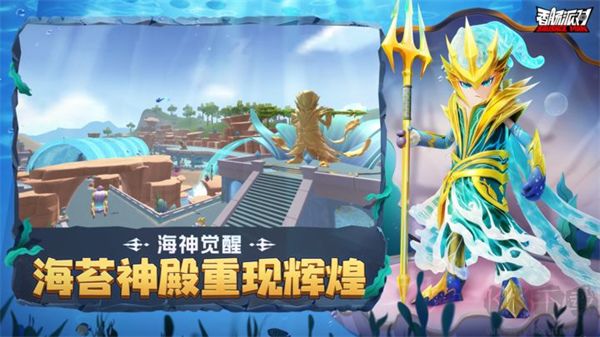 香腸派對(duì)測試服