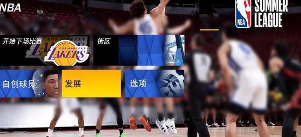 nba2k23修改器風靈月影版