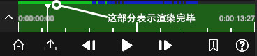 NodeVideo剪輯APP