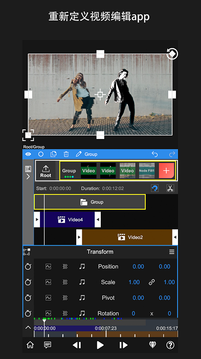 NodeVideo剪輯APP