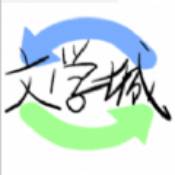 海棠書屋(免費閱讀)app安卓版 v14.1