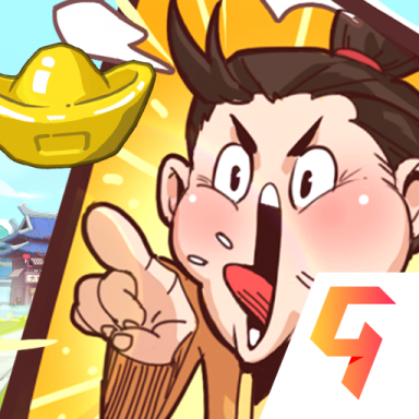 英雄來當家最新版 v4