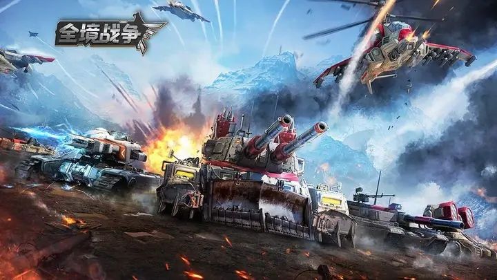全境戰爭內測版