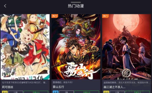 橘漫官方版免費(fèi)